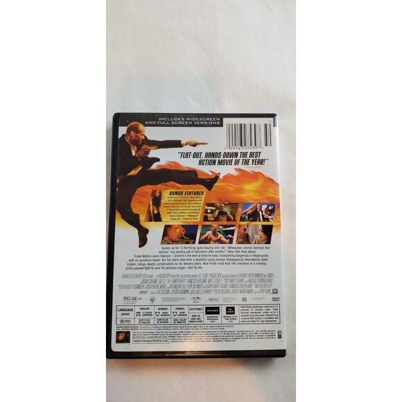 The Transporter DVD 2003 - Special Edition - Jason Statham - Picture 2 of 6